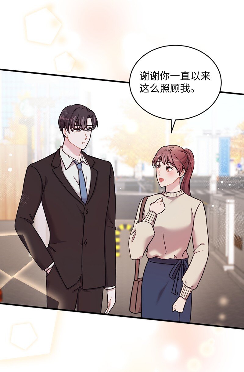 21 快乐的一天(1/2)-第22话