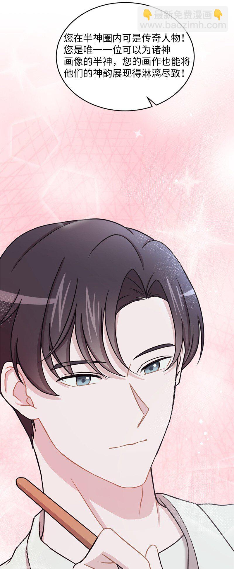 21 快乐的一天(1/2)-第22话