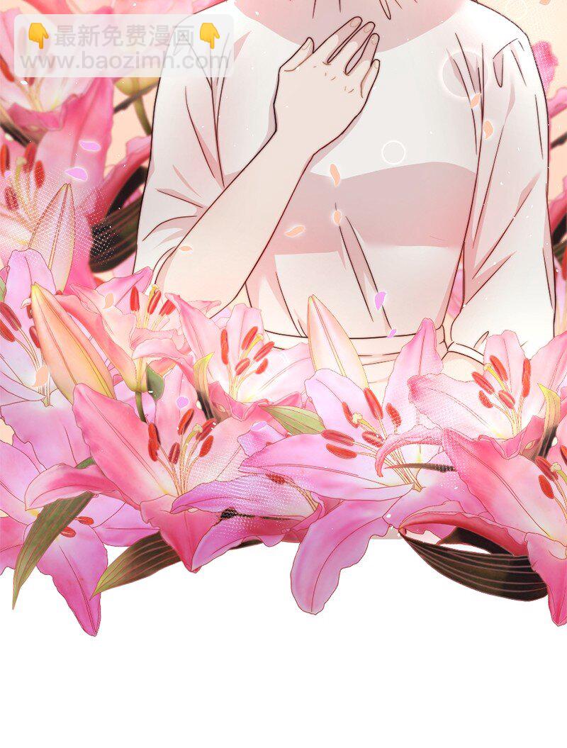 03 我只是&ldquo;快递小妹&rdquo;？(1/2)-第4话