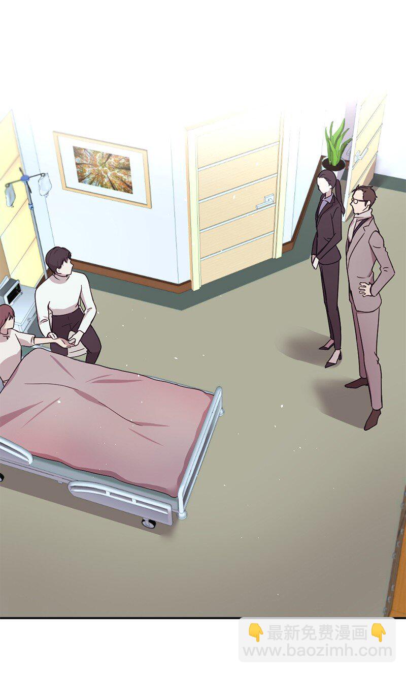 03 我只是&ldquo;快递小妹&rdquo;？(1/2)-第4话