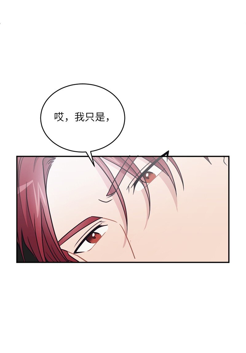 31 丹迪晕倒了(1/2)-第32话