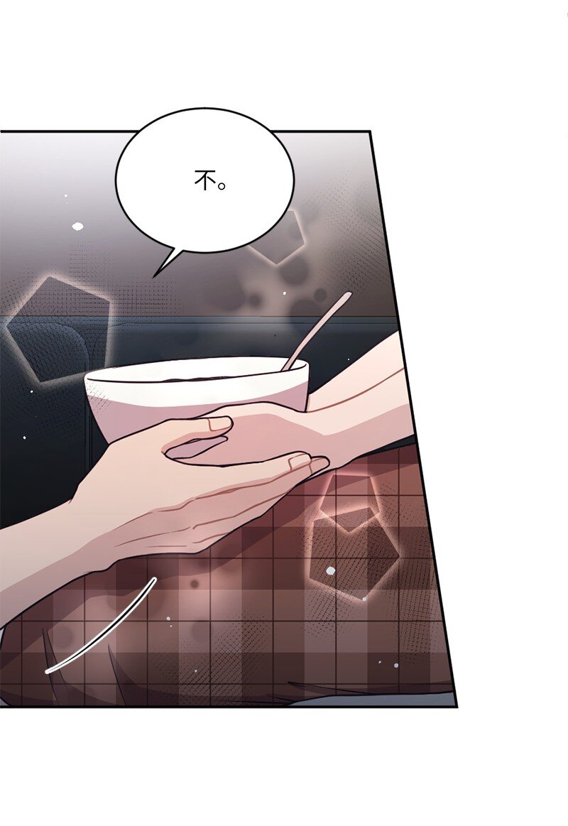 31 丹迪晕倒了(1/2)-第32话