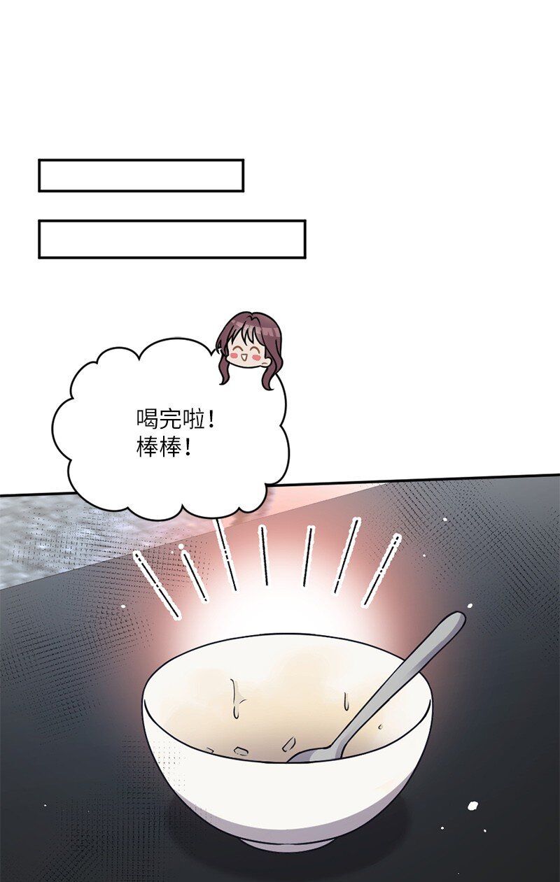 31 丹迪晕倒了(1/2)-第32话