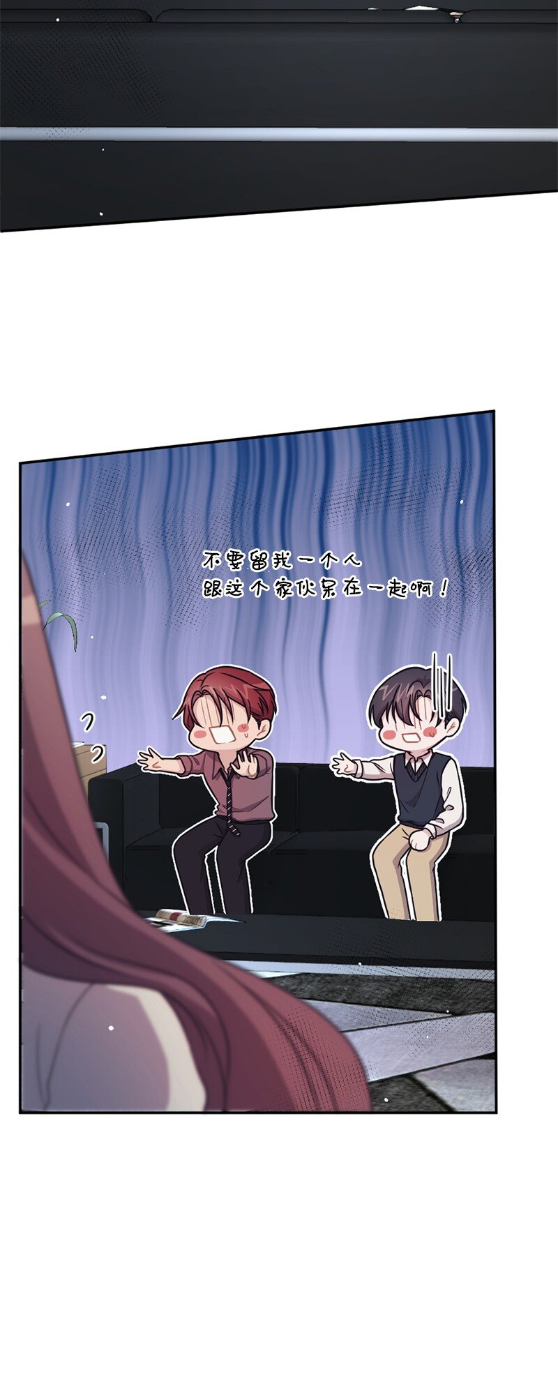 31 丹迪晕倒了(1/2)-第32话