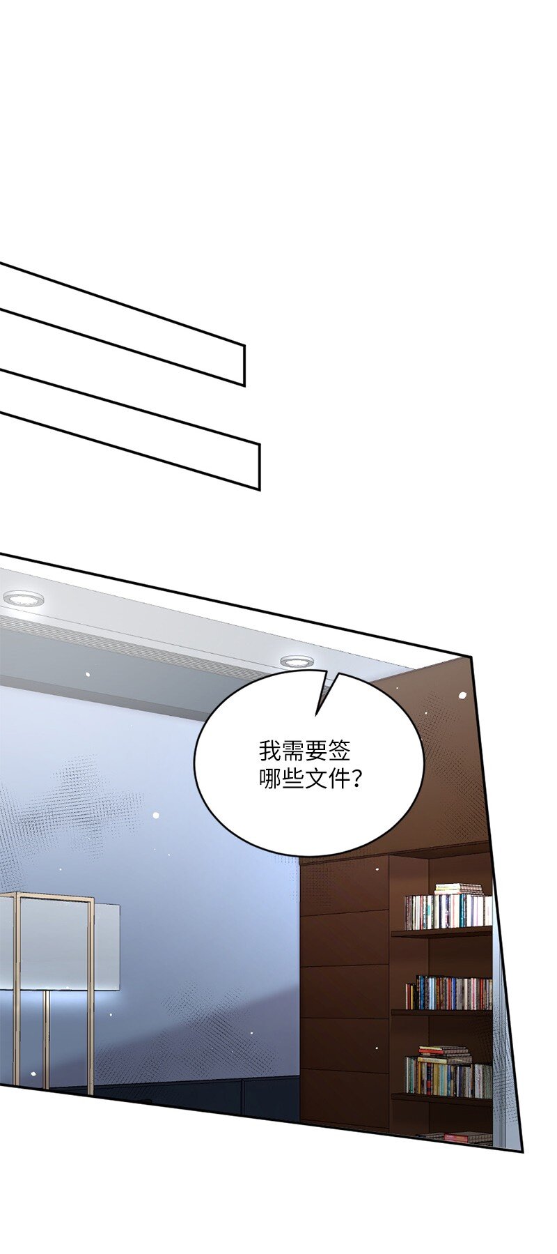 31 丹迪晕倒了(1/2)-第32话