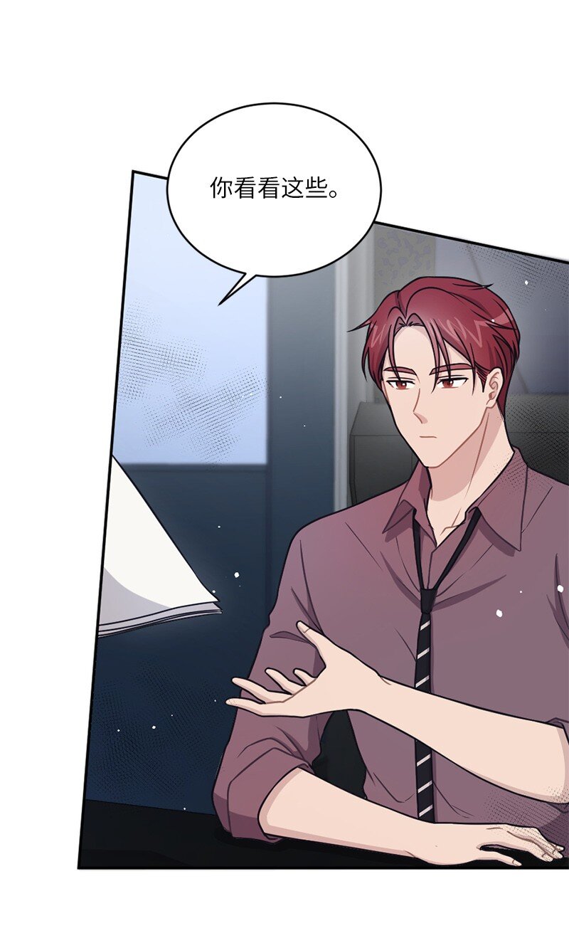 31 丹迪晕倒了(1/2)-第32话