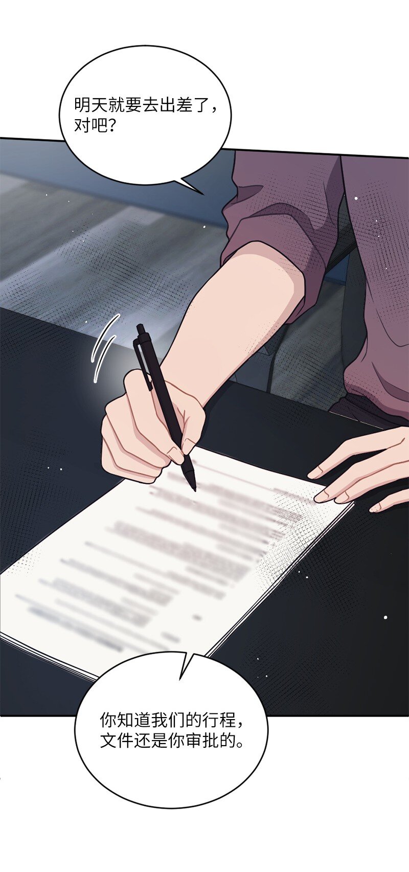 31 丹迪晕倒了(1/2)-第32话