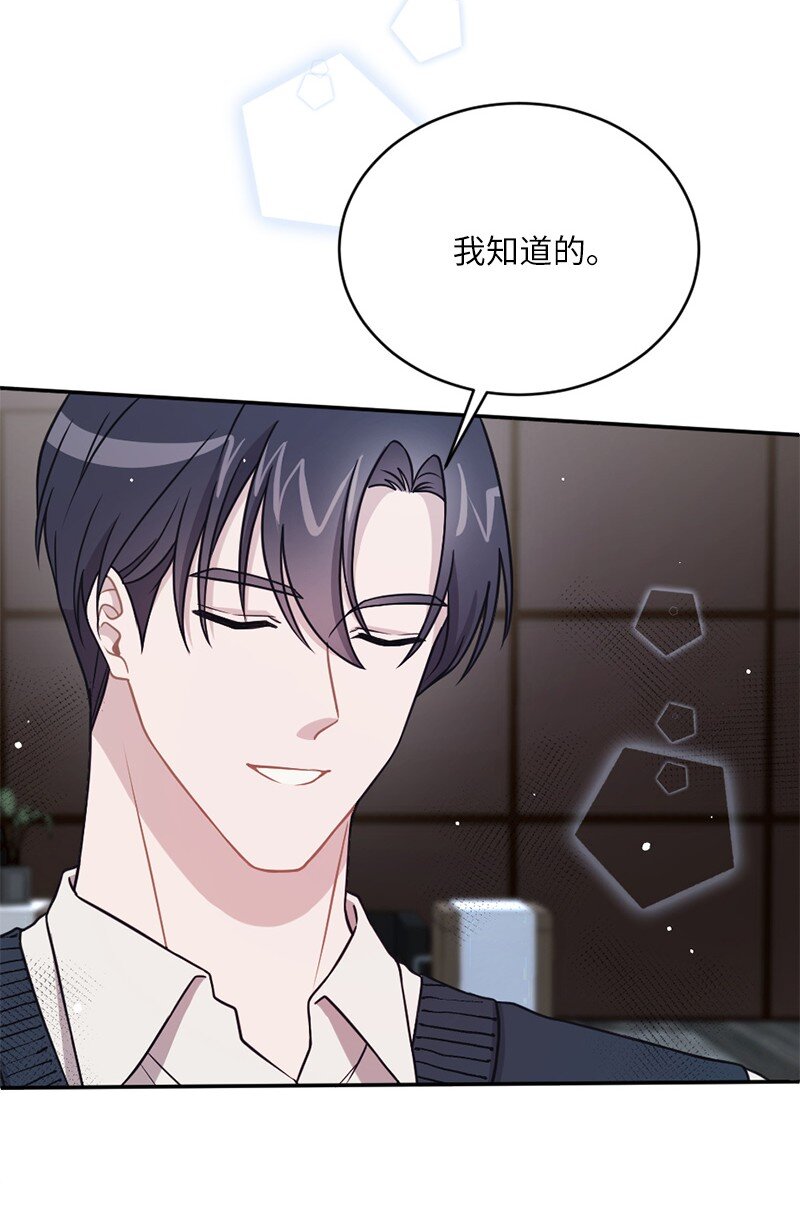 31 丹迪晕倒了(1/2)-第32话