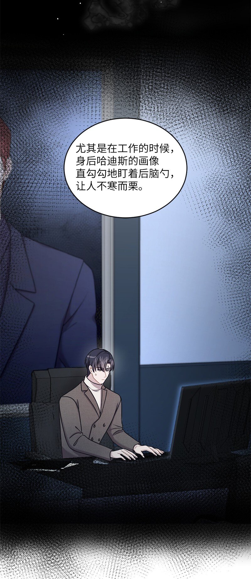 31 丹迪晕倒了(1/2)-第32话