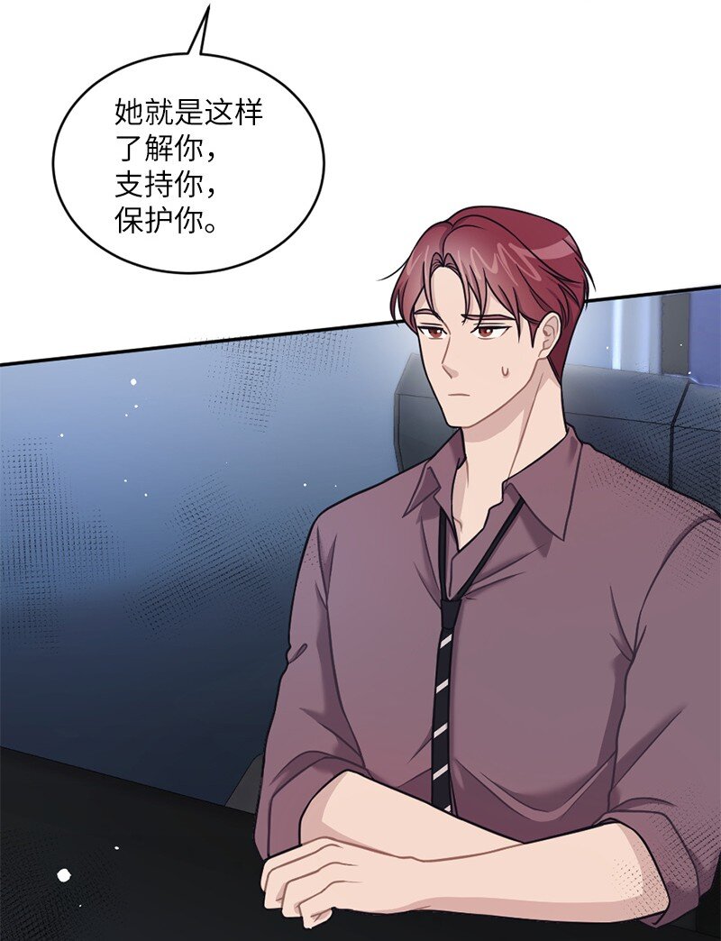 31 丹迪晕倒了(1/2)-第32话