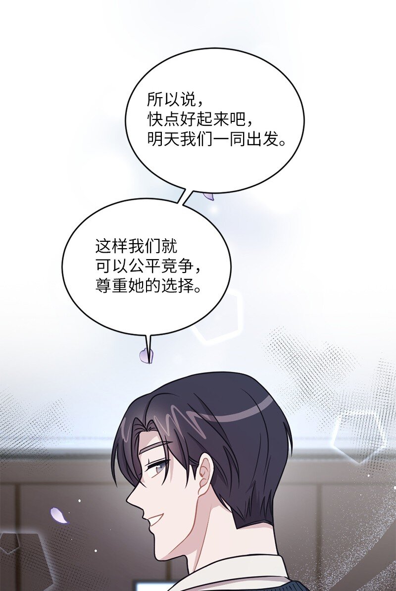 31 丹迪晕倒了(1/2)-第32话