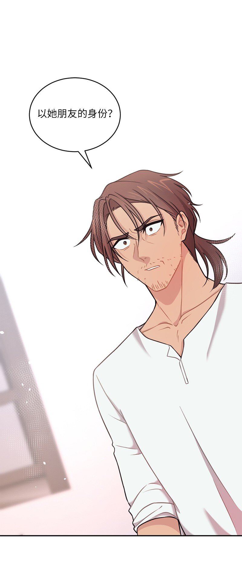 35 她没有忘记我(1/2)-第36话