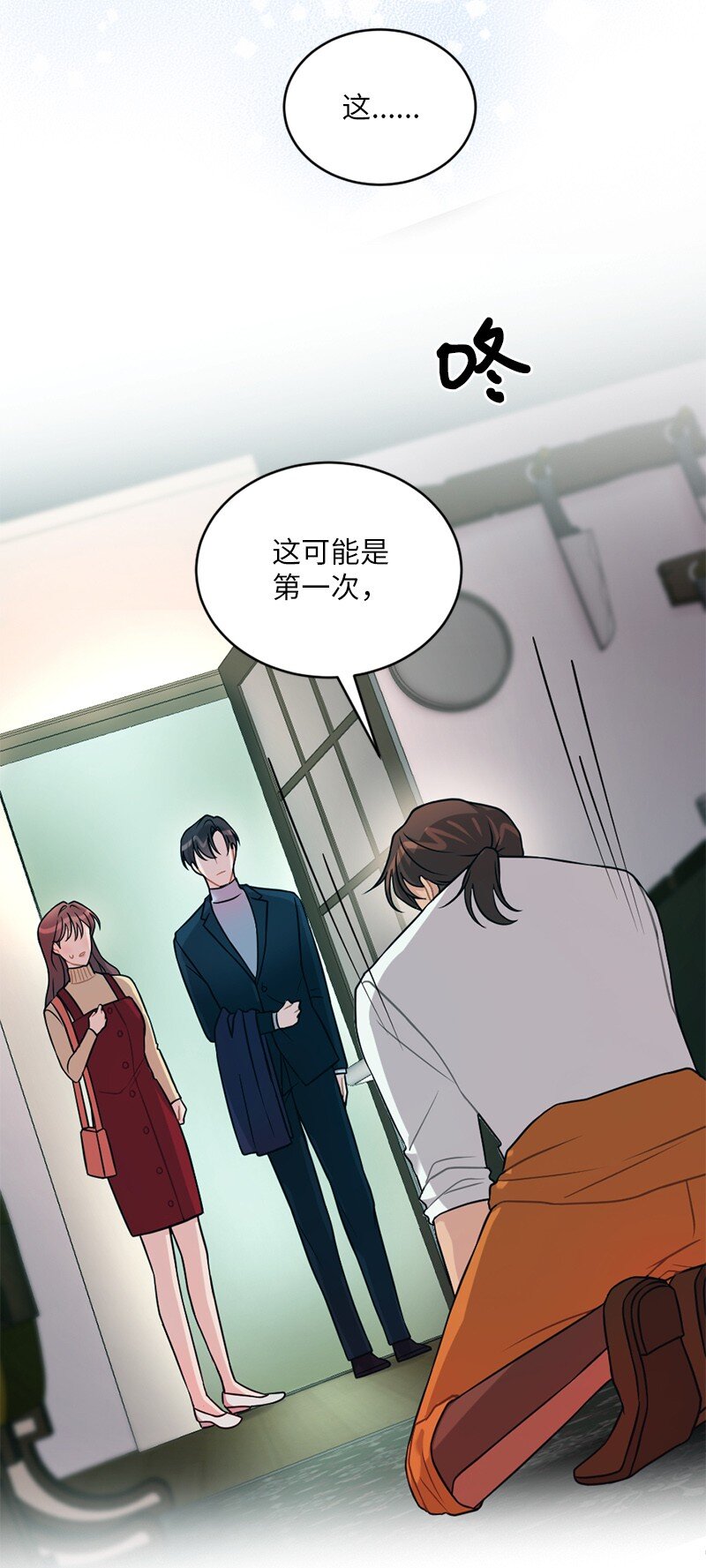 35 她没有忘记我(1/2)-第36话