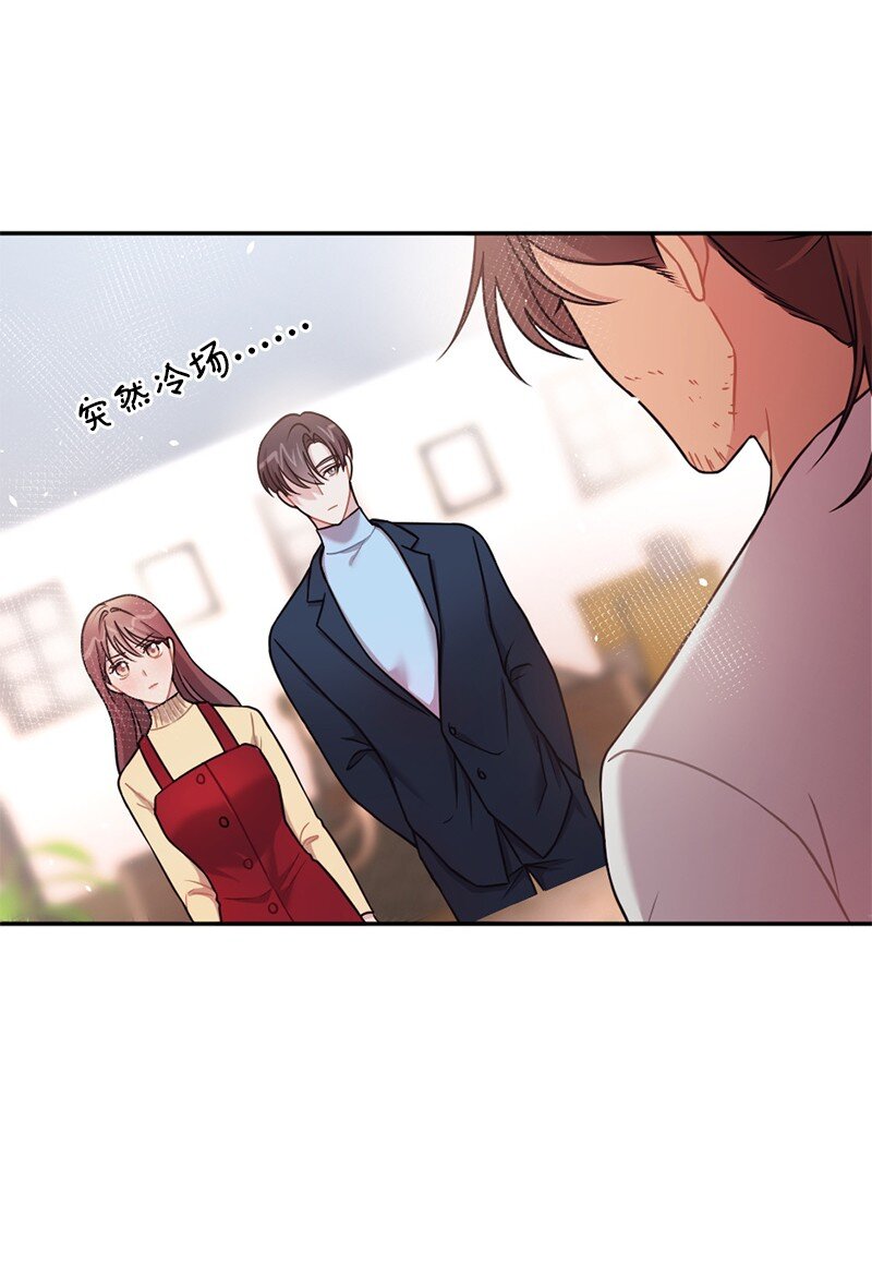 35 她没有忘记我(1/2)-第36话