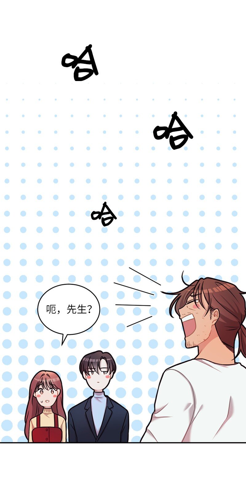 35 她没有忘记我(1/2)-第36话