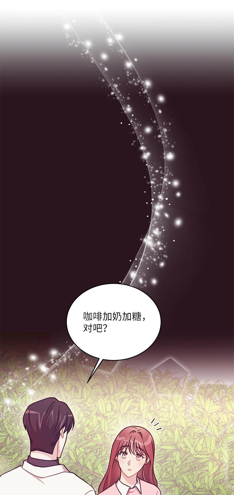 37 坠入爱河的男人(1/2)-第38话