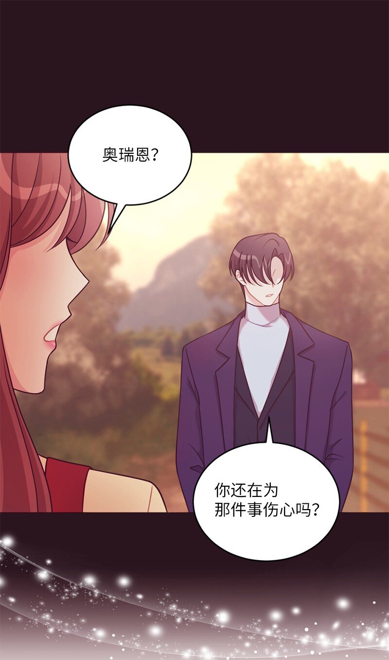 37 坠入爱河的男人(1/2)-第38话