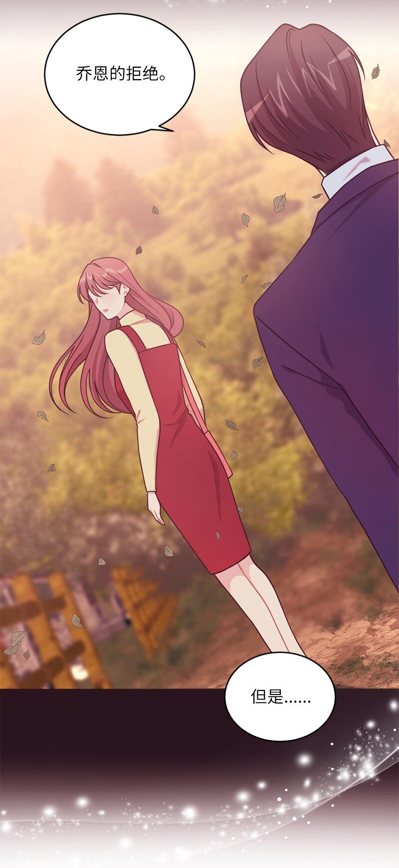 37 坠入爱河的男人(1/2)-第38话