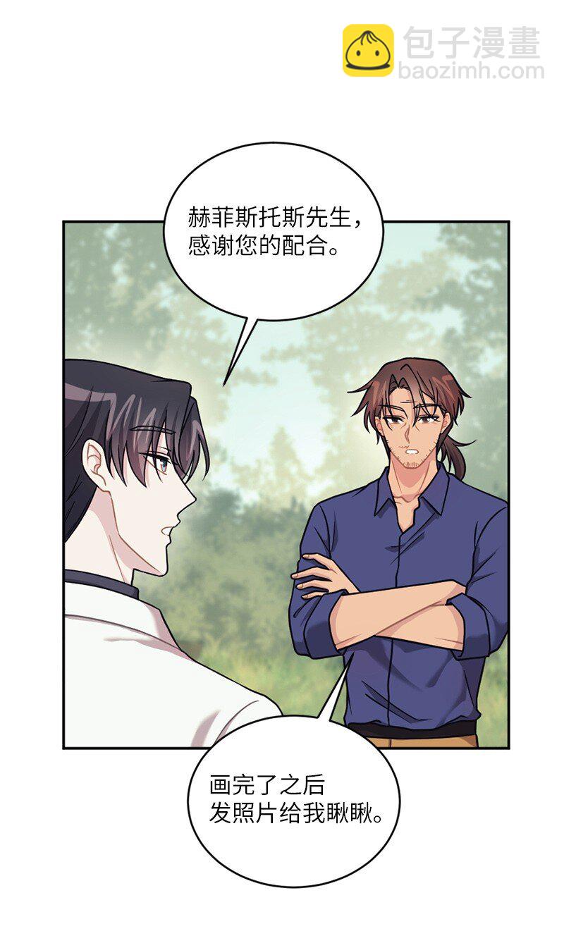 37 坠入爱河的男人(1/2)-第38话