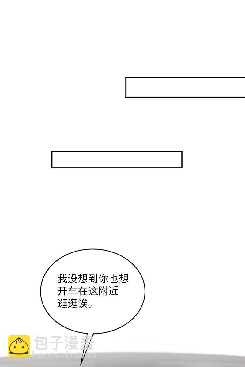 37 坠入爱河的男人(1/2)-第38话
