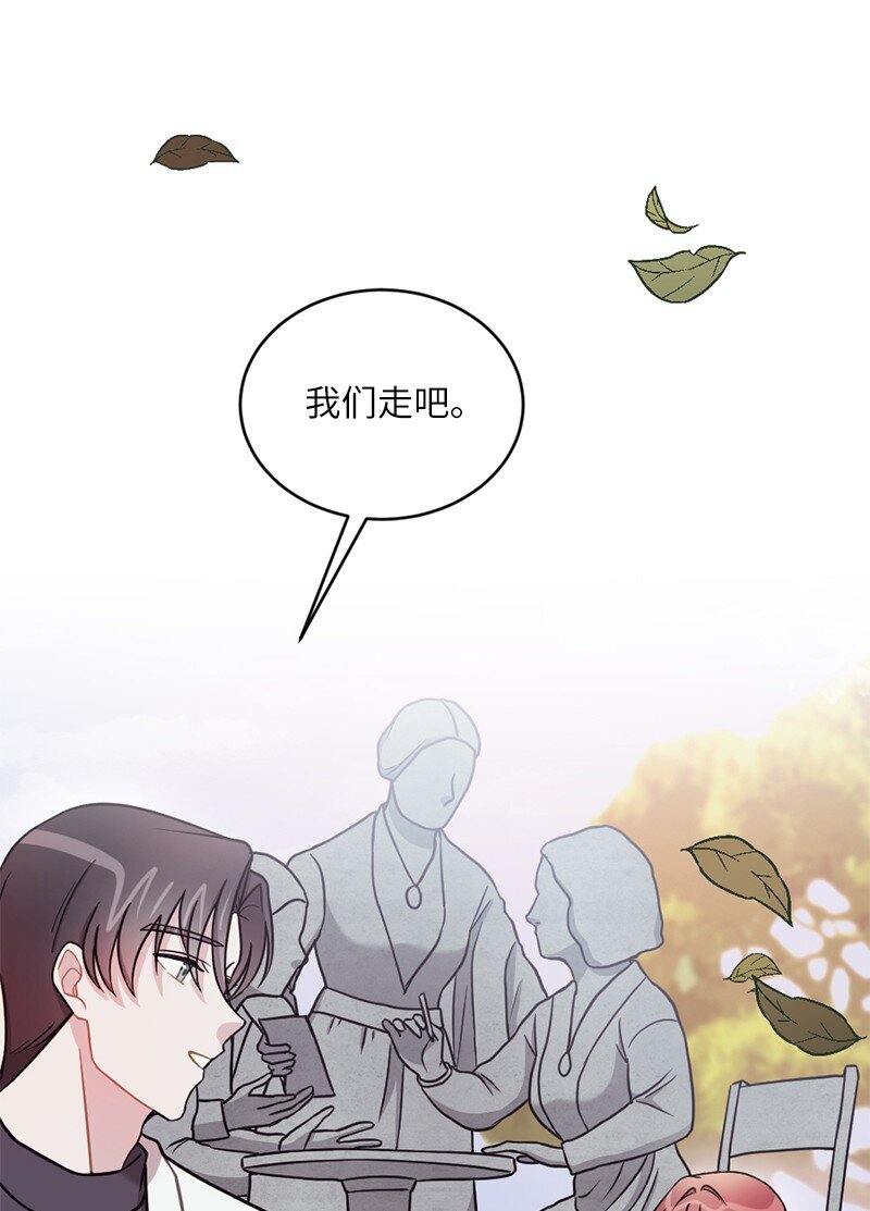 37 坠入爱河的男人(1/2)-第38话