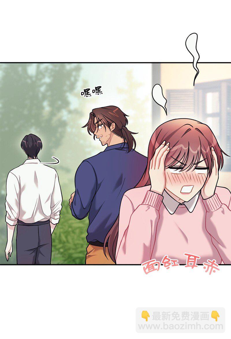 37 坠入爱河的男人(1/2)-第38话