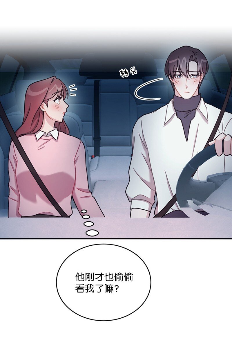 39 艾丽斯，快醒醒！(1/2)-第40话