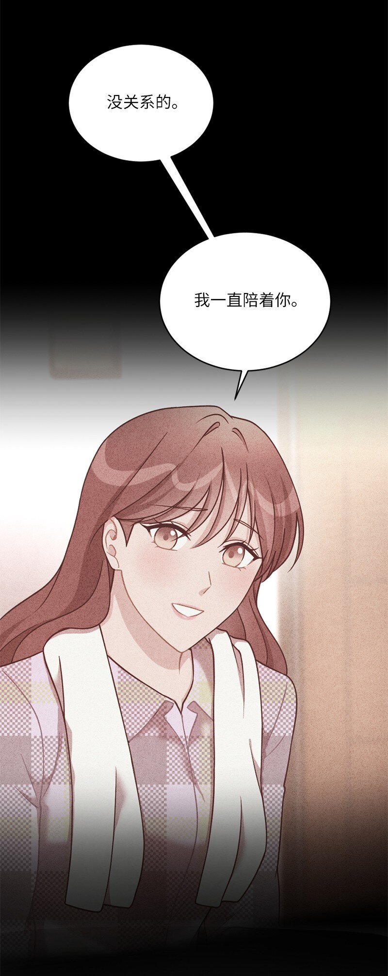 39 艾丽斯，快醒醒！(1/2)-第40话