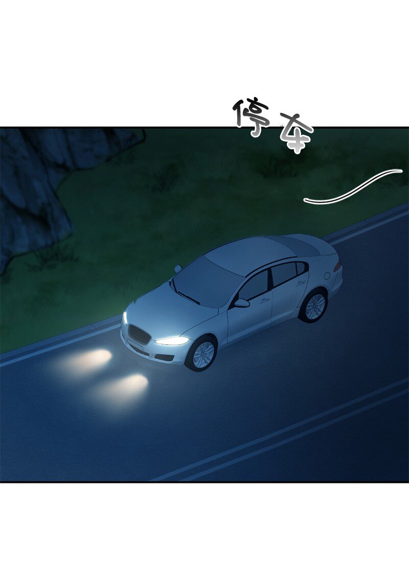 39 艾丽斯，快醒醒！(1/2)-第40话