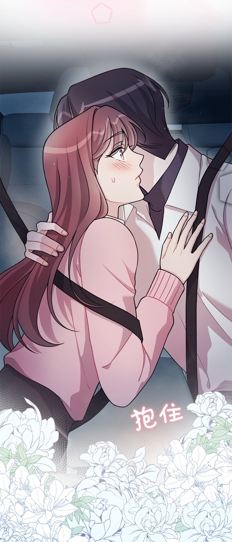 39 艾丽斯，快醒醒！(1/2)-第40话