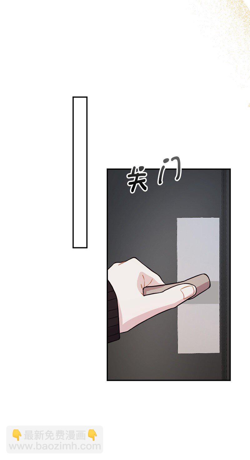 41 求您救救她(1/2)-第42话