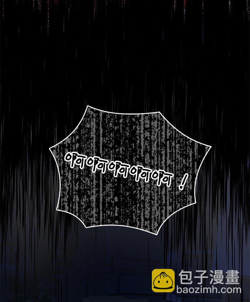 41 求您救救她(1/2)-第42话