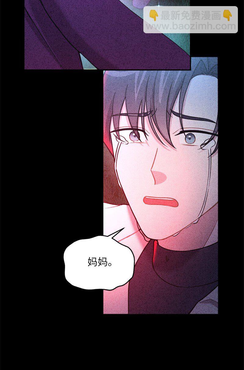 41 求您救救她(1/2)-第42话