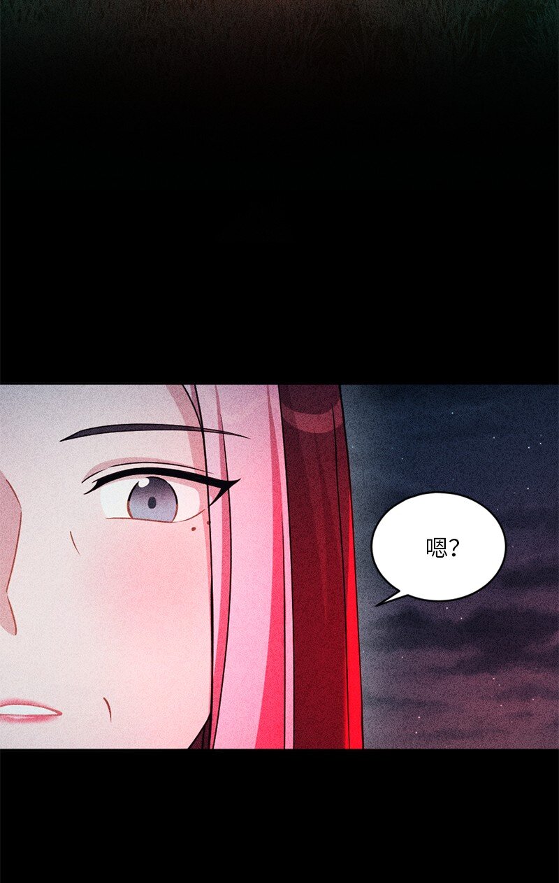 41 求您救救她(1/2)-第42话