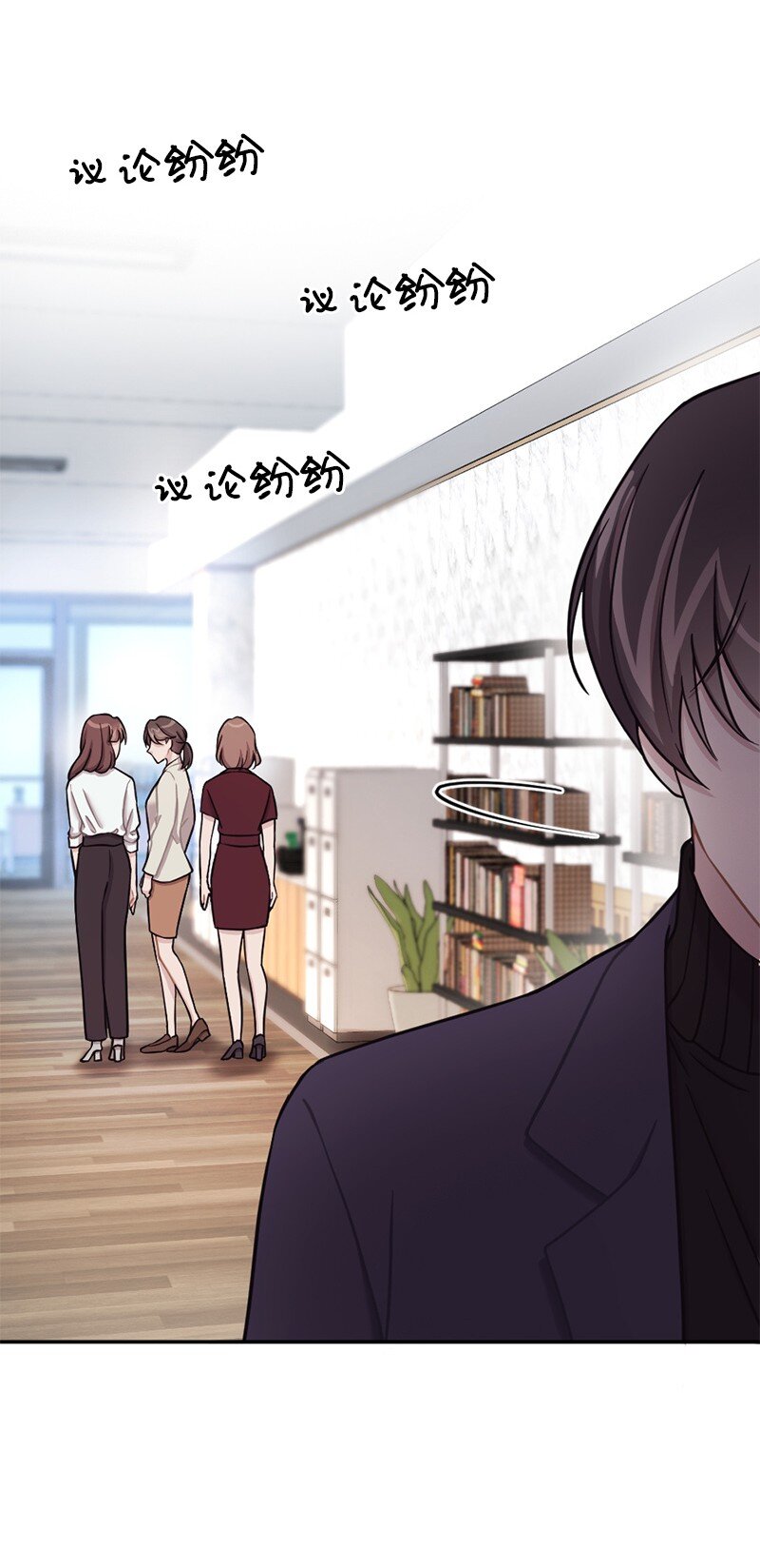 41 求您救救她(1/2)-第42话