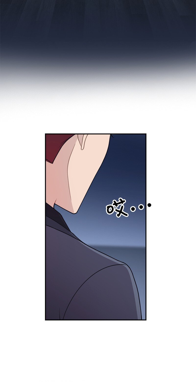 45 唠叨副总裁(1/2)-第46话