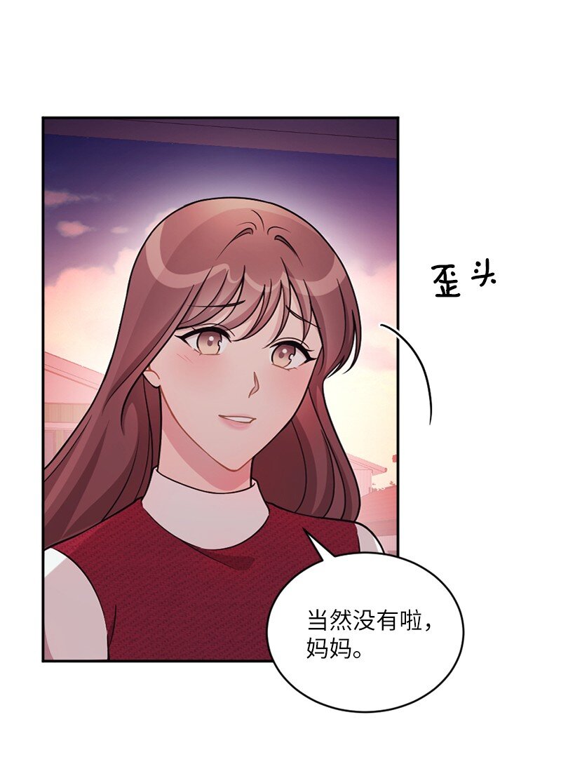 47 回家(1/2)-第48话