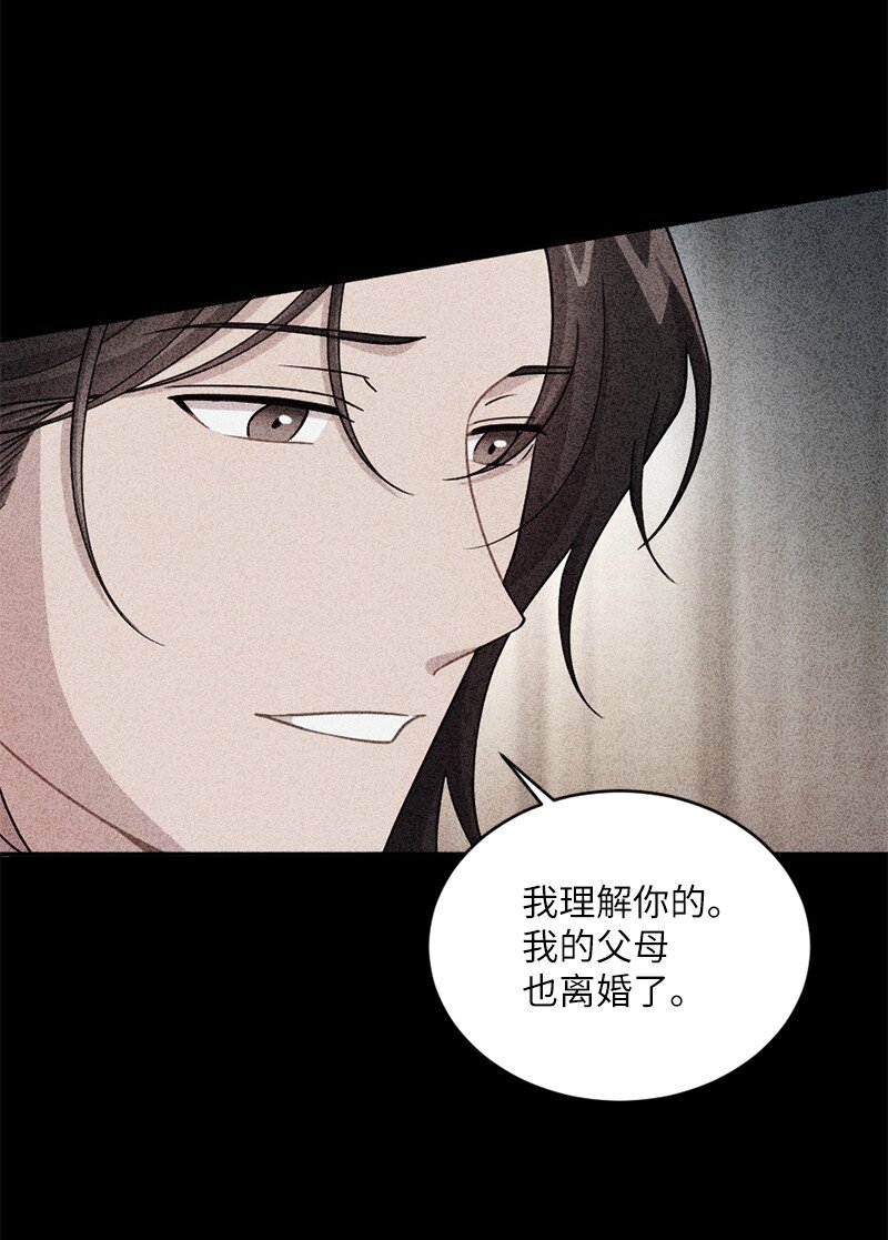 47 回家(1/2)-第48话