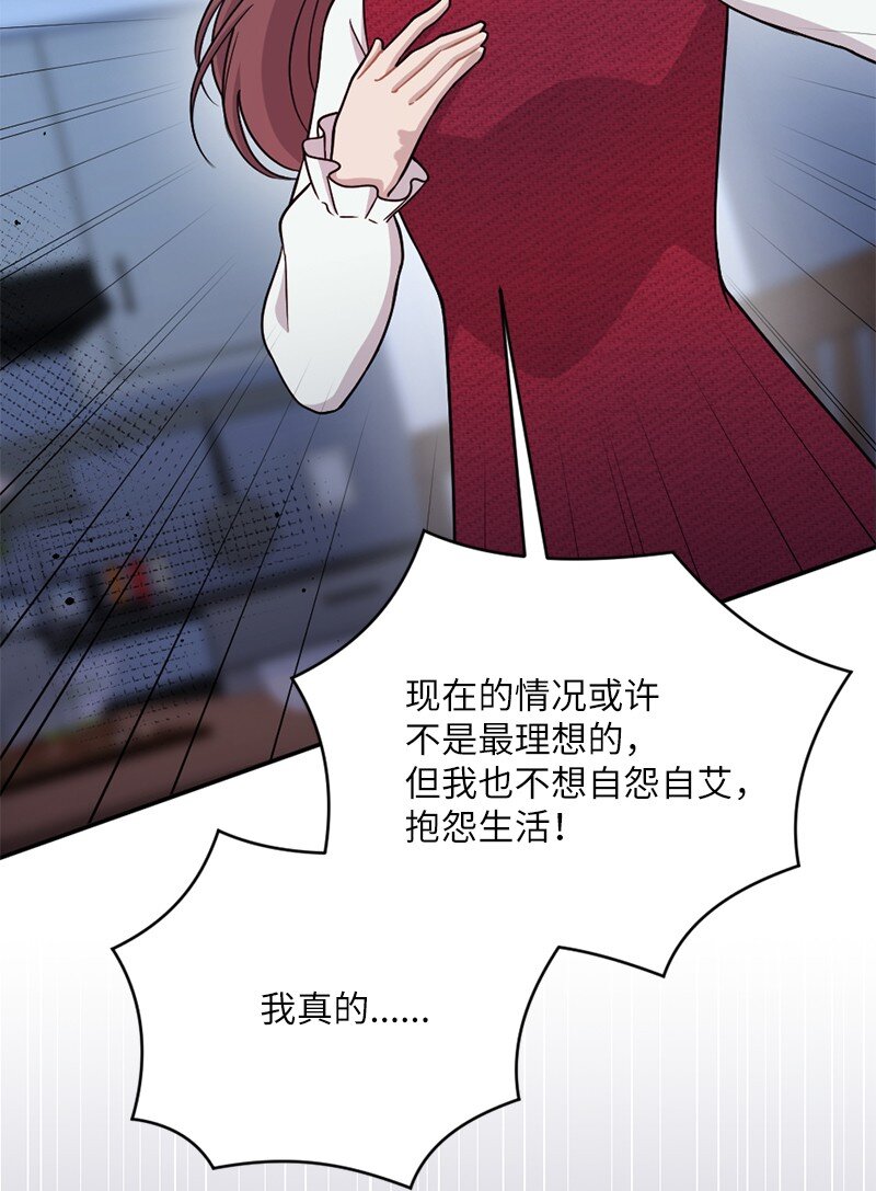 47 回家(1/2)-第48话