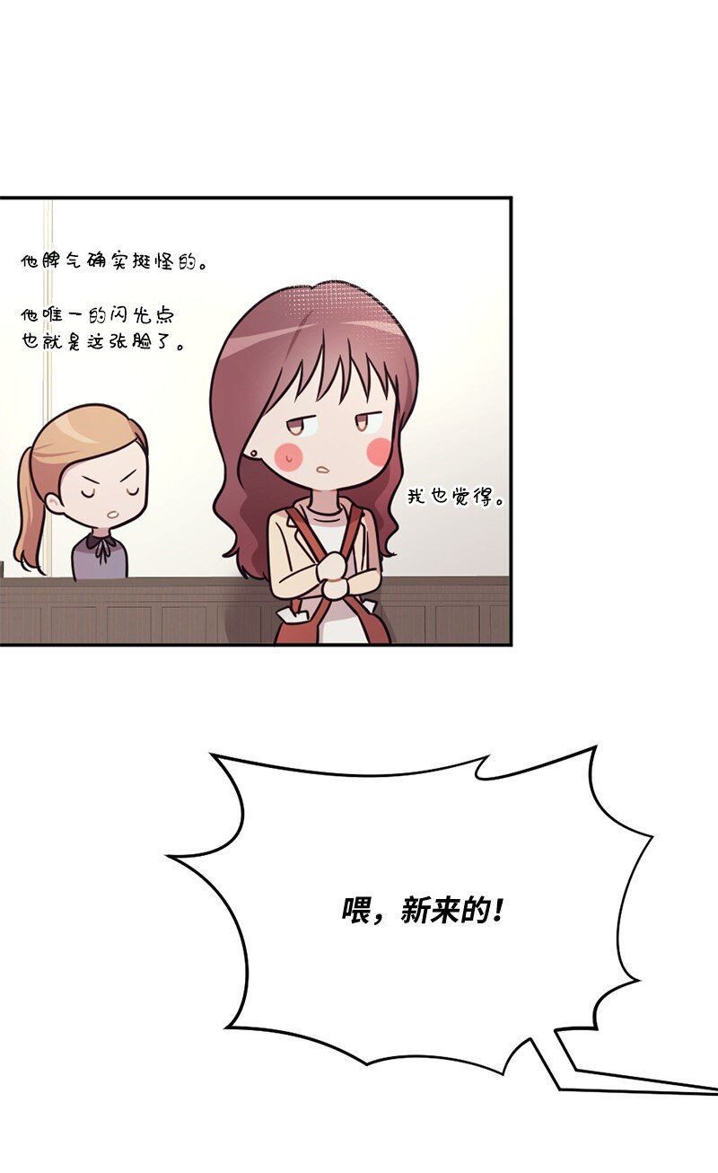 05 丹迪的难言之隐(1/2)-第6话