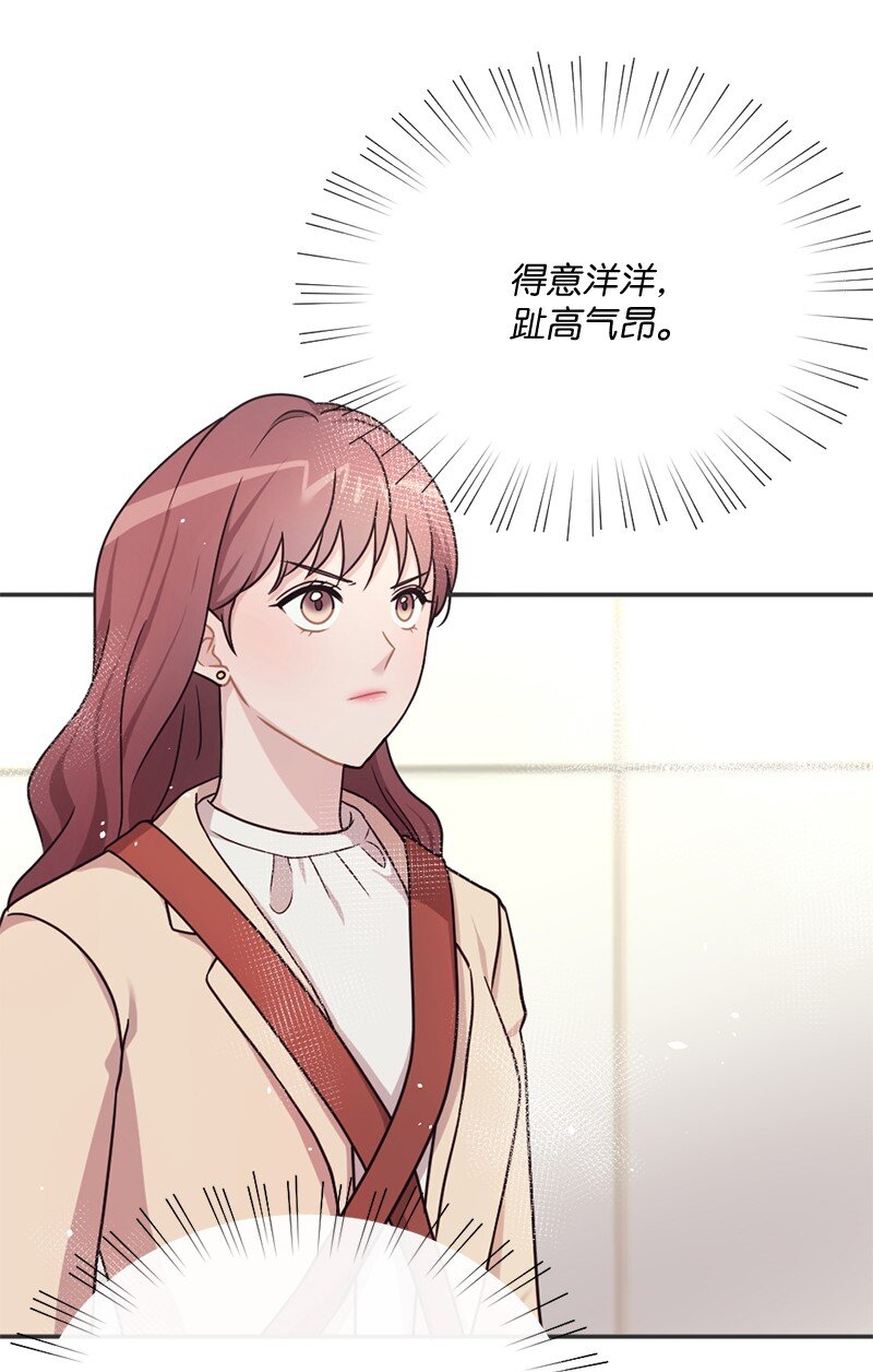 05 丹迪的难言之隐(1/2)-第6话