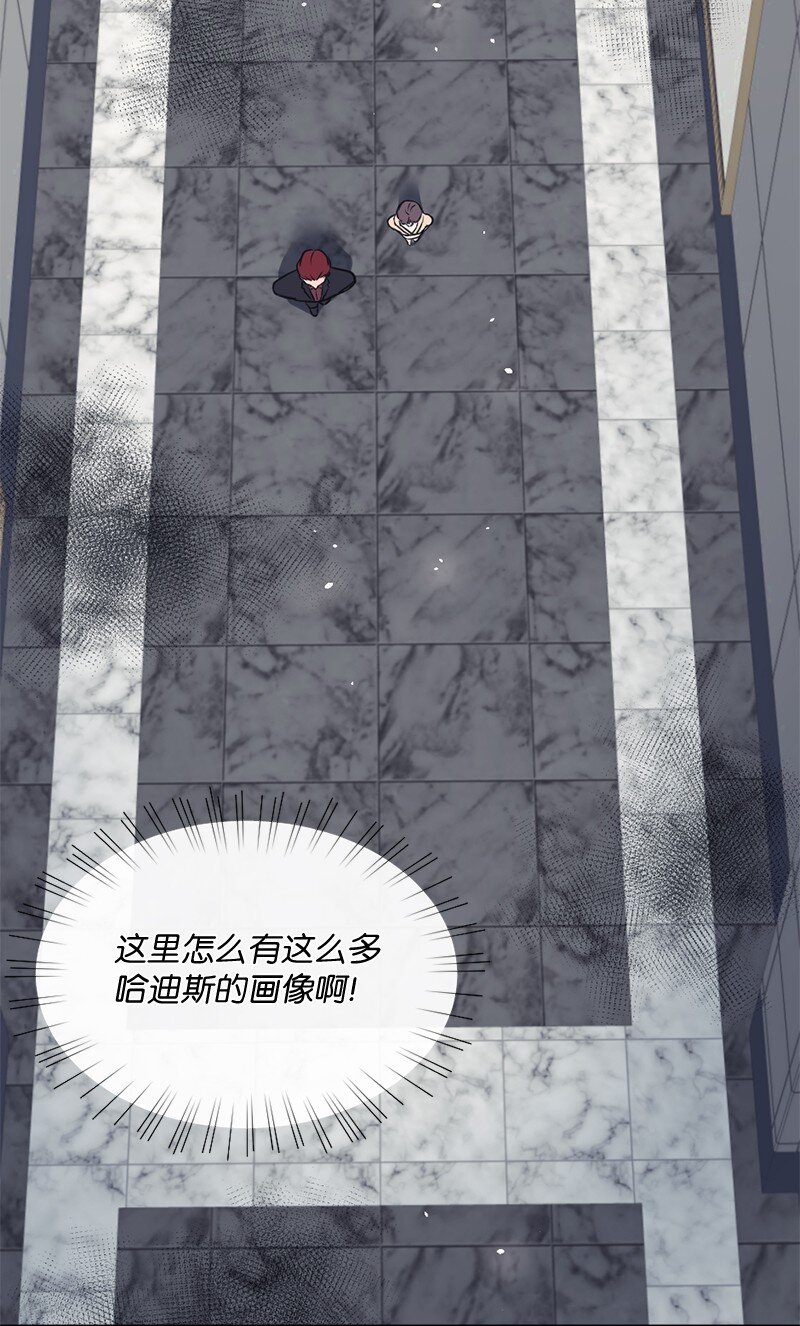 05 丹迪的难言之隐(1/2)-第6话