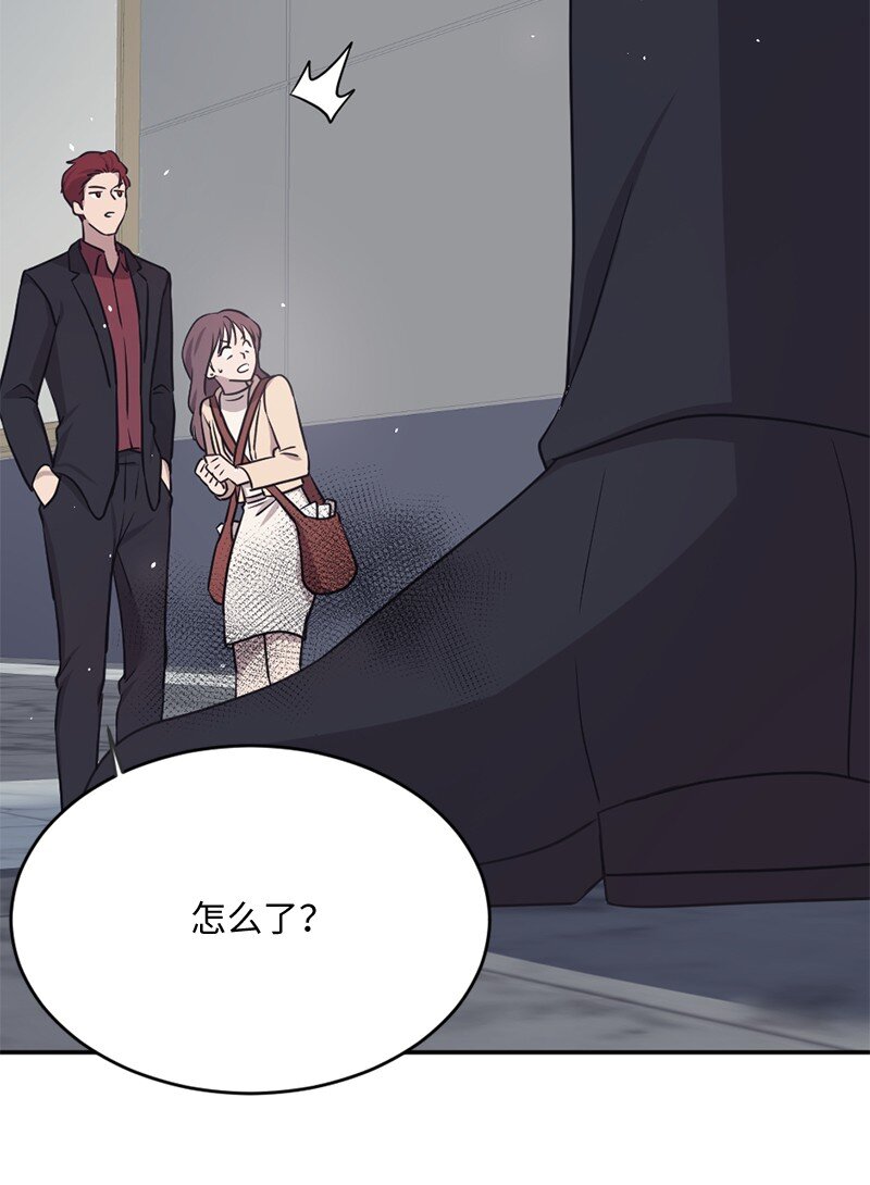 05 丹迪的难言之隐(1/2)-第6话