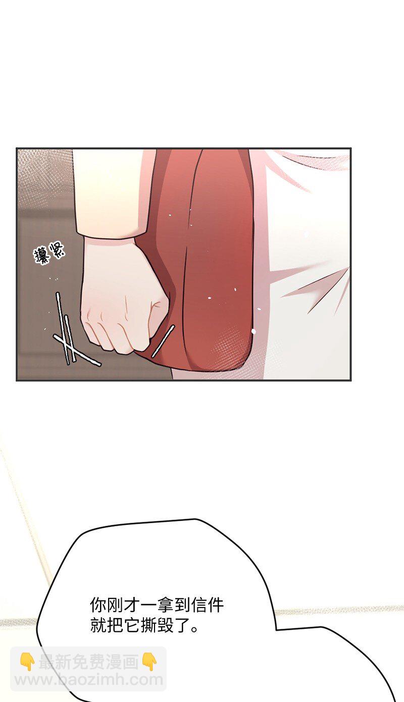 05 丹迪的难言之隐(1/2)-第6话