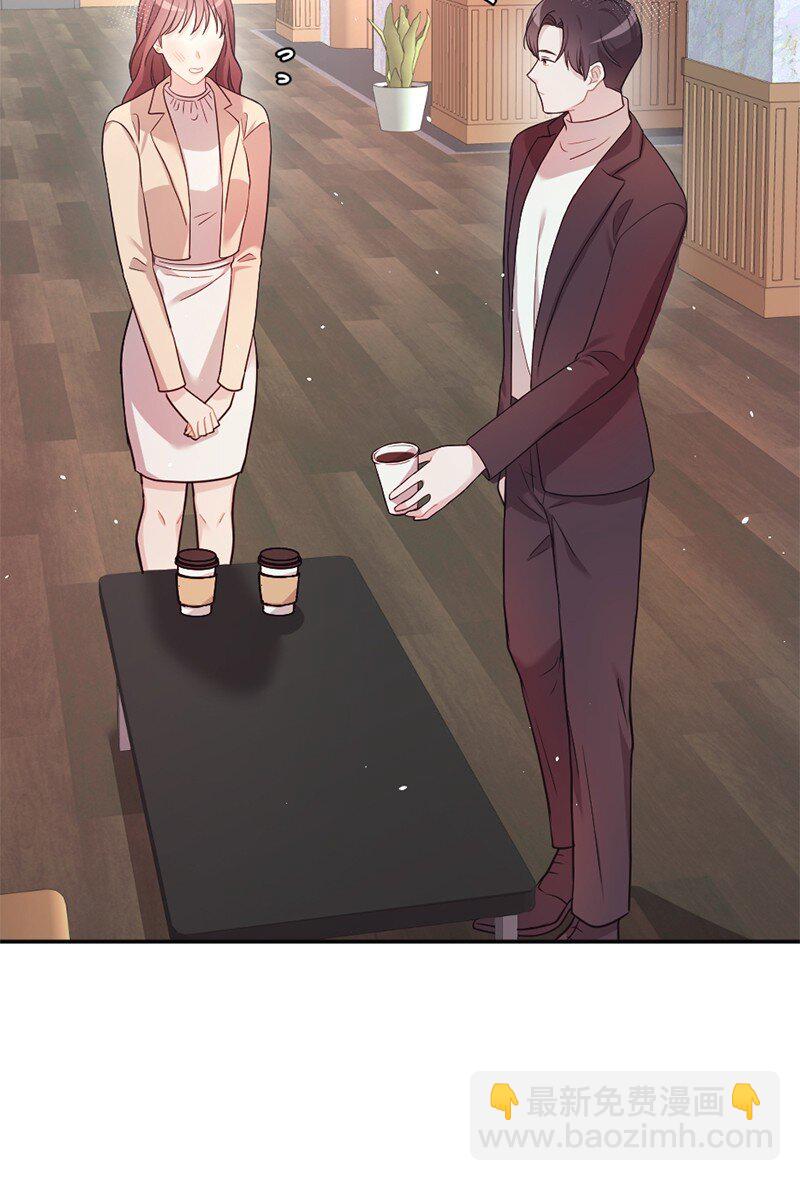 07 人畜无害的奥瑞恩(1/2)-第8话