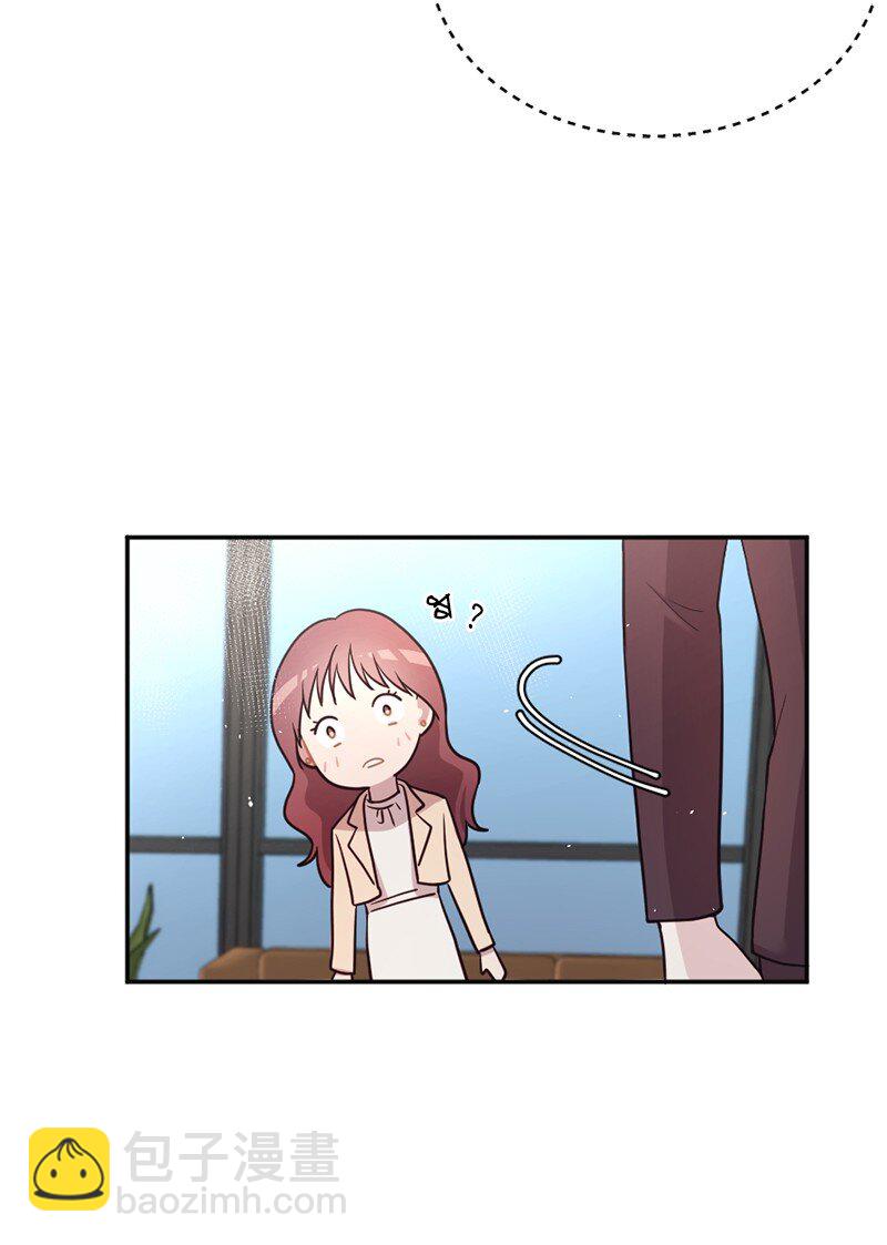 07 人畜无害的奥瑞恩(1/2)-第8话