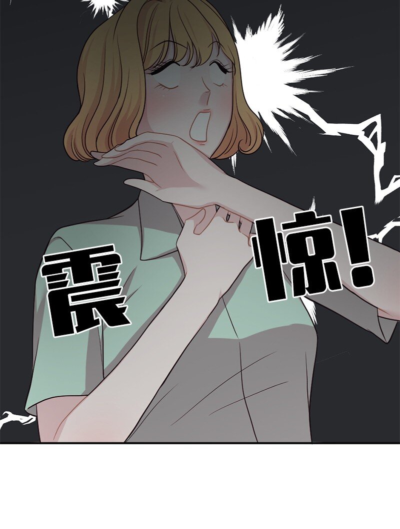 07 人畜无害的奥瑞恩(1/2)-第8话