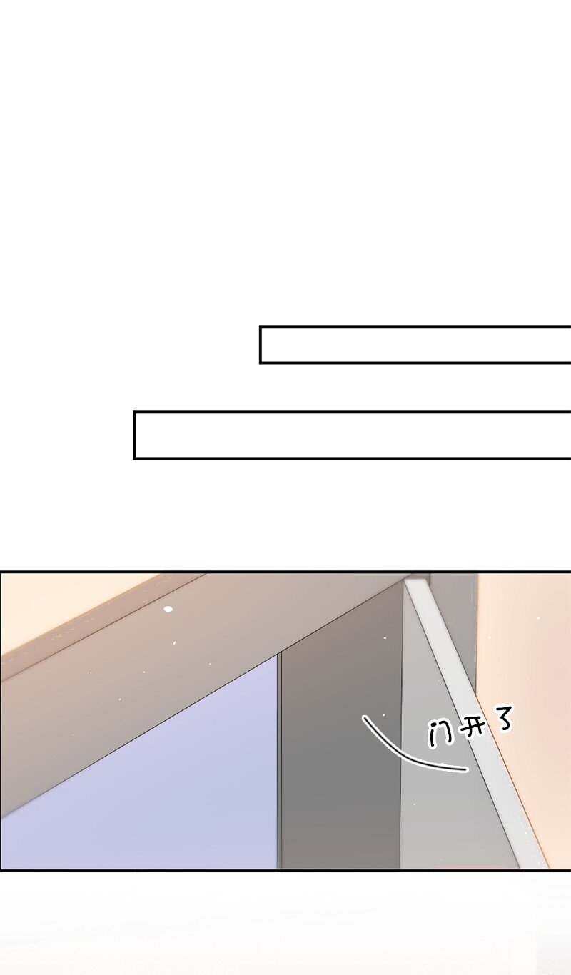 09 埃洛斯被吼哭了(1/2)-第10话