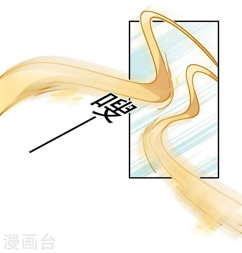 第15话 事态恶化-第16话