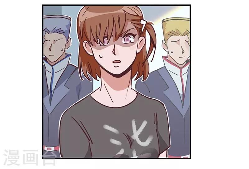 第15话 事态恶化-第16话